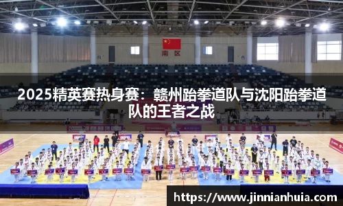 金年会官方网站